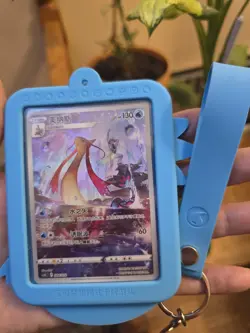 Pokemon TCG Milotic S-Chinese Card CSUC-004/012 Single Card/card Frame Case - Image 1