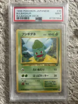 Bulbasaur Pokemon 1999 VHS Intro Pack Bulbasaur Deck Japanese 001 #35 PSA 9 - Image 1