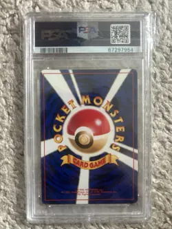 Bulbasaur Pokemon 1999 VHS Intro Pack Bulbasaur Deck Japanese 001 #35 PSA 9 - Image 2