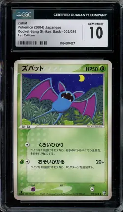Zubat Pokemon 2004 Rocket Gang Strikes Back 1st Edition Japanese 002/084 CGC 10 - Image 1