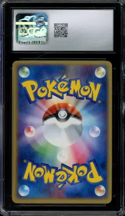 Zubat Pokemon 2004 Rocket Gang Strikes Back 1st Edition Japanese 002/084 CGC 10 - Image 2