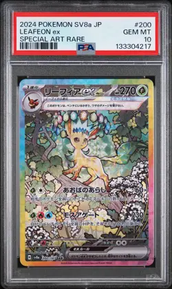 2024 POKEMON JPN SV8A-TERASTAL FEST EX SPECIAL ART RARE #200 LEAFEON EX PSA 10 - Image 1