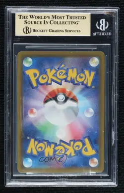 Umbreon VMAX Japanese Pokemon Sword & Shield Eevee Heroes (s6a) BGS 10 PRISTINE - Image 2