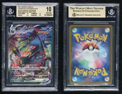 Umbreon VMAX Japanese Pokemon Sword & Shield Eevee Heroes (s6a) BGS 10 PRISTINE - Image 3