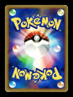 [HP] Piplup Japanese Meiji Chocolate Promotional 008/DP-P Pokemon - Image 2