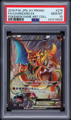 2016 POKEMON JPN XY PROMO POKEMON GAME ART COLL FULL ART/CHARIZARD EX PSA 10 - Image 1