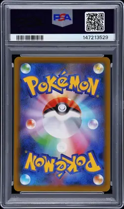 2016 POKEMON JPN XY PROMO POKEMON GAME ART COLL FULL ART/CHARIZARD EX PSA 10 - Image 2