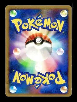 [MP] Prinplup Japanese Meiji Chocolate Promotional 038/DP-P Pokemon B - Image 2