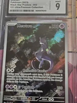 2023 POKEMON BLACK STAR PROMOS 151 ULTRA-PREM COLL #52 MEWTWO CGC 9 - Image 2