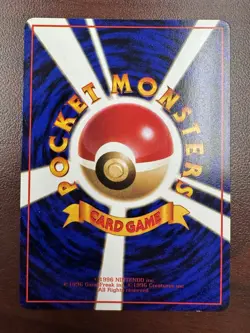 Weepinbell Pokemon Japanese No.070 Vending Series Vintage Glossy LP+ - Image 2
