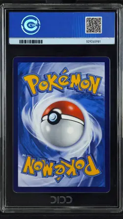 CCIC 10 Gem Mint 2024 Pokemon Chinese Promo 099/SV-P Squirtle Full Art - Image 2