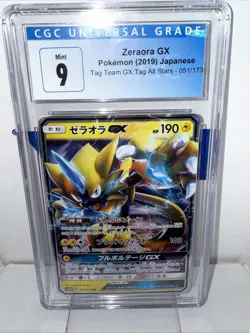 Zeraora GX Japanese Pokemon Tag All Stars 051/173 CGC Graded 9 - Image 1
