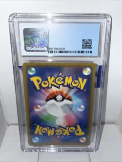 Zeraora GX Japanese Pokemon Tag All Stars 051/173 CGC Graded 9 - Image 2