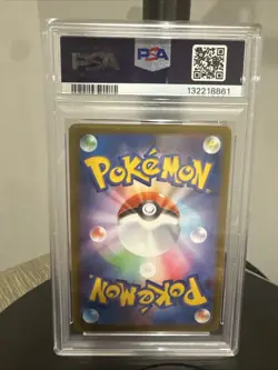 2025 Pokemon Japanese McDonald’s Pikachu Promo #020 PSA 10 - Image 2