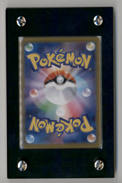 Pokemon Zekrom ex 174/086 Japanese | Black Bolt BWR NM Case Included - Image 2