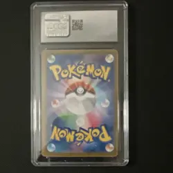 Pokemon Roaring Moon ex 218/187 Terastal Fest Special Art Rare CGC 10 #06 - Image 2