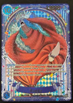 One Piece Buggy OP09-051 Sp Silver Anniversary English OP-14 - Image 1