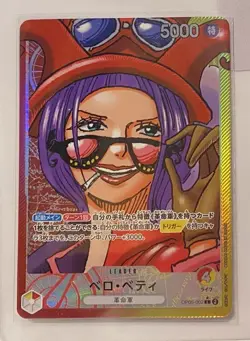 Belo Betty L OP05-002 Parallel Japanese ONE PIECE Awakening of the New Era - NM - Image 1