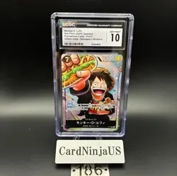 CGC GEM MINT 10 MONKEY D. LUFFY #P-075 SAIKYO JUMP PROMO 2024 ONE PIECE JPN 186 - Image 1