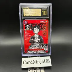 CGC PRISTINE 10 Luffy ST21-014 One Piece Magazine Weekly Shonen Jump Promo TCG - Image 1