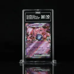 Team Rocket's Mewtwo Ex RR 063/193 TAG 10 Mega Dream Ex Pokemon Card Japanese - Image 1