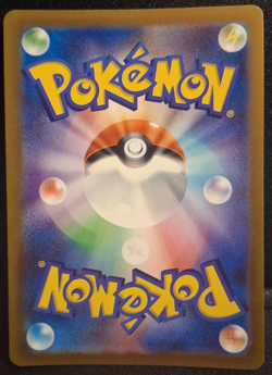 Raichu AR 074/071 sv2D Japanese Pokemon Card Clay Burst NM - Image 2