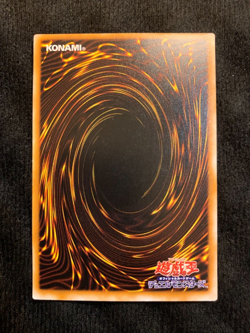YuGiOh Card Flame Champion CA-42 Common Japanese - Image 2