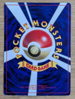 【EXC】Giovanni's Nidoking Pokemon Card Corocoro No.034 Old Back From Japan - Image 2