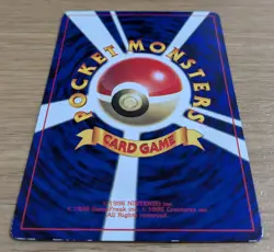 【EXC】Giovanni's Nidoking Pokemon Card Corocoro No.034 Old Back From Japan - Image 4