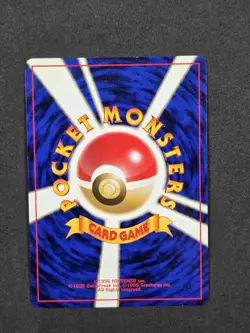Erika's Clefable Japanese Pokemon 1998 Gym Heroes Holo Rare Card #036 - Image 2