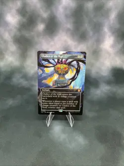 Chalice of the Void (Borderless) Commander: the Lost Caverns of Ixalan Regular - Image 1