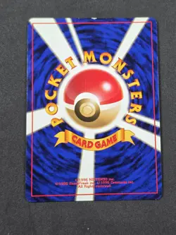 Misty's Tentacruel No. 073 HOLO RARE Japanese Gym Heroes Pokemon 1996 TCG - Image 2