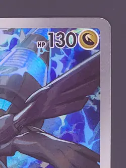 N’s Zekrom #031 Ascended Heroes ETB Promo Pokemon TCG NM - Image 3