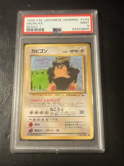 1998 POKEMON JPN VENDING SER 1 #143 SNORLAX PSA 9 - Image 1