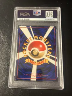 1998 POKEMON JPN VENDING SER 1 #143 SNORLAX PSA 9 - Image 2