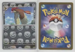 Pidgeotto Japanese Master Ball Mirror Foil Pokemon Scarlet & Violet 151 sv2a - Image 3