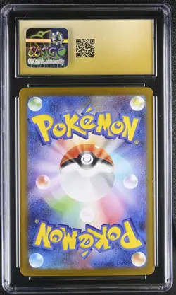 2025 POKEMON JP MEGA BRAVE IVYSAUR ART RARE #065 CGC 10 PRISTINE - Image 2