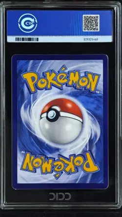 CCIC 9.5 Mint+ Pokemon Chinese Surprise Mew Ex 151C 191/151 SAR Holo - Image 2