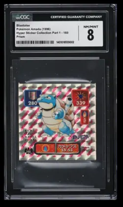 1996 Pokemon Amada Hyper Sticker Blastoise CGC 8 Japan #160 Prism - Image 1