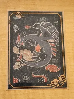 Pokemon - Lugia Art Card - Image 1