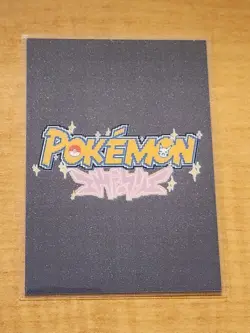 Pokemon - Lugia Art Card - Image 2
