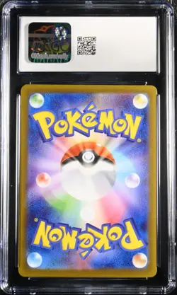 CGC 9 Pokemon Card Umbreon ex SAR 217 187 sv8a Terastal Holo Japanese - Image 2