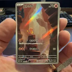 Pokemon Charmander Sv2a: Card 151 Art Rare Holo 70HP 168/165 Japanese - Image 1
