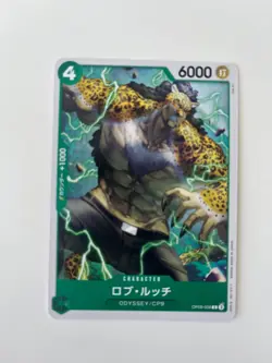 Rob Lucci OP09-038 ONE PIECE Card Game Japanese EX - Image 1