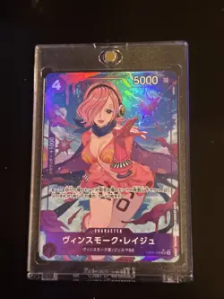 Vinsmoke Reiju (Alt Art) OP06-069 SR ONE PIECE Card The Best PRB-01Japanese - Image 1