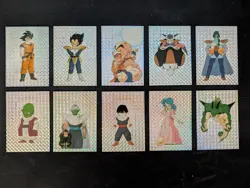 1998 Art Box JPP/Amada Dragon Ball Z - 10 Card Prism Set Series 2 - Image 1