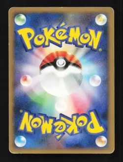 Stunky 089/DP-P Diamond & Pearl Promos Japanese Pokemon Card TCG - Image 2