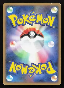 Burmy Sandy Cloak 080/DP-P Meiji HP Japanese Pokemon Card TCG - Image 2