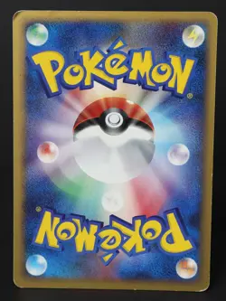 Riolu 088/DP-P Meiji Promo 2008 Japanese Pokemon Card DMG - Image 2