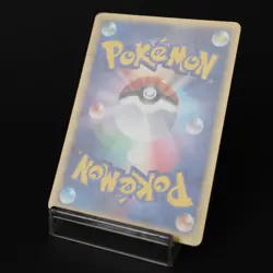 Riolu 088/DP-P Meiji Promo 2008 Japanese Pokemon Card DMG - Image 4